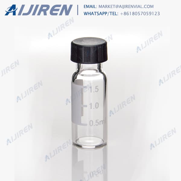 <h3>Aijiren High Recovery Storage Glass Vial, 0.2ML, Double </h3>
